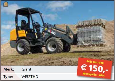 Giant V452THD Xtra